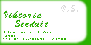 viktoria serdult business card